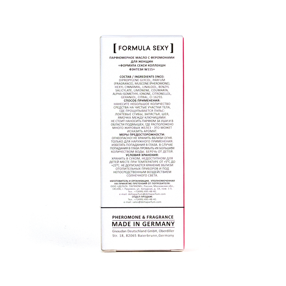 Парфюмерное масло с феромонами Formula Sexy Collection Fantasy W115 (Формула Секси Коллекшн Фэнтези W115) – 8ml for women