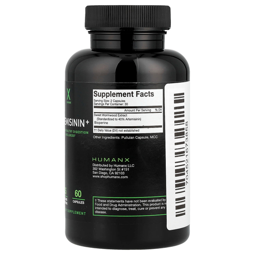 Humanx, Артемизинин +, 60 капсул (252,5 мг на капсулу)