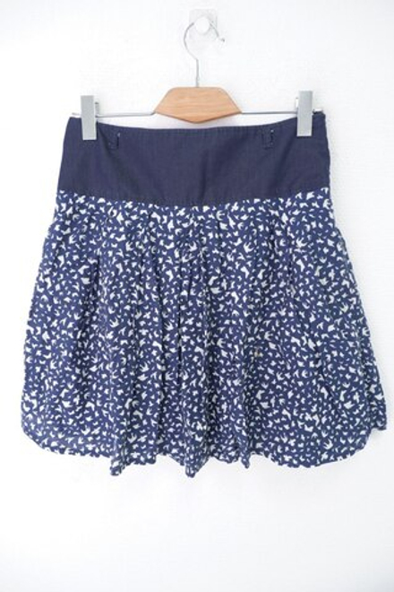 Юбка Adilisk расклешенная 44 размер