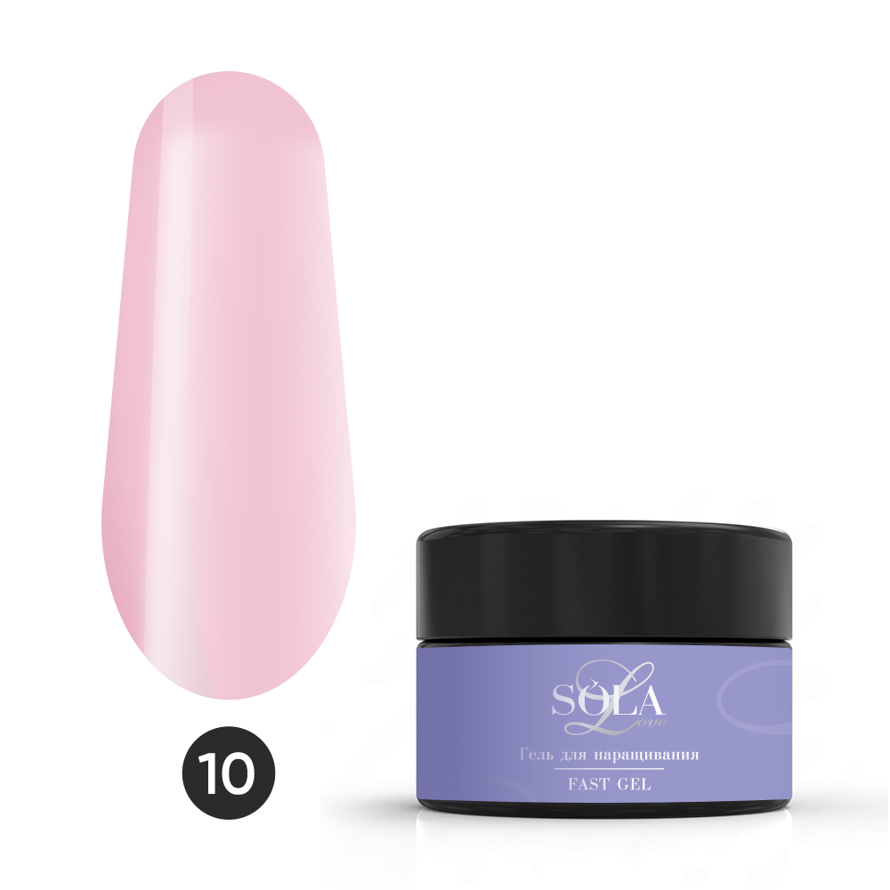 Гель для наращивания Fast Gel 10 SOLAlove, 15гр
