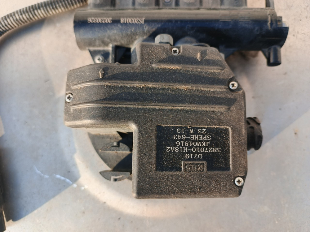 Бак топливный 850 L 2023г.