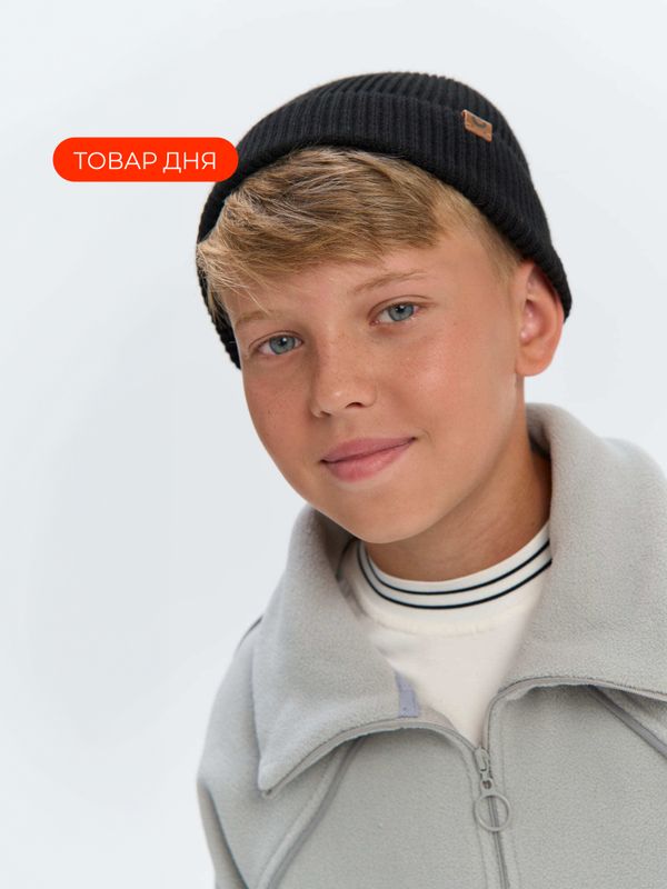 Шапка бини хлопковая 