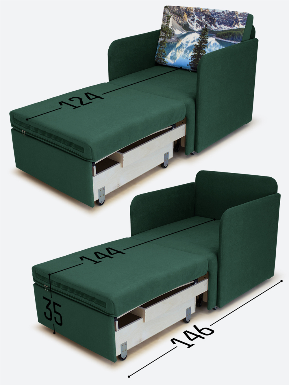 Кресло-кровать "Миник" с подлокотниками, купон Пейзаж