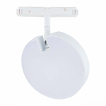 ST359.546.15 Магнитный трековый светильник белый LED 1*15W 4000K 760Lm Ra&gt;80 120° IP20 L150xW28xH211 48V