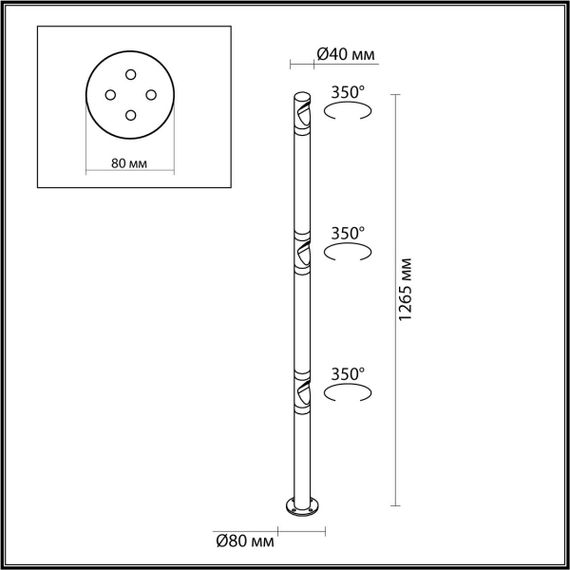 Уличный светодиодный светильник Odeon Light Nature Bamboo 7021/9FL
