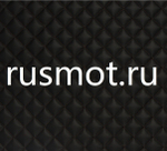 Полка с ящиком RENAULT MAGNUM 1996-2012 г. Польша