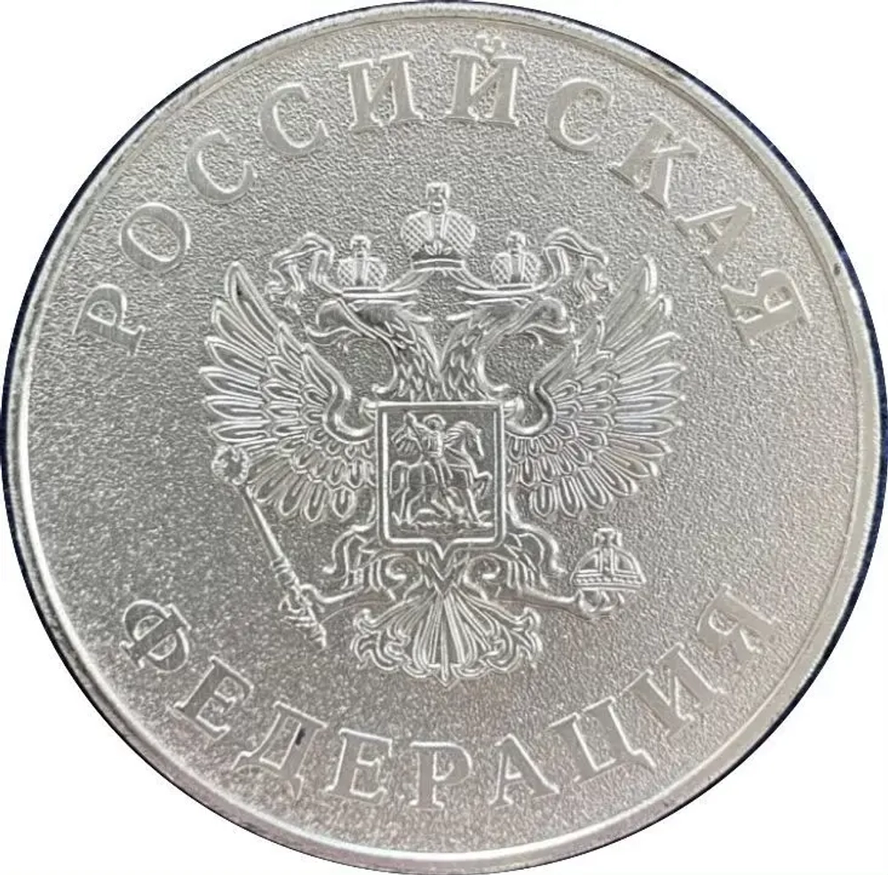 школьная серебренная медаль 1995 г