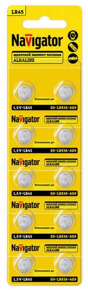 Батарейка Navigator LR45/AG9/LR936 1,5V упаковка 10шт 41604