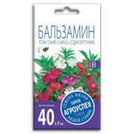 lts_balzamin_tom_tamb_smes_o_0_3g_500