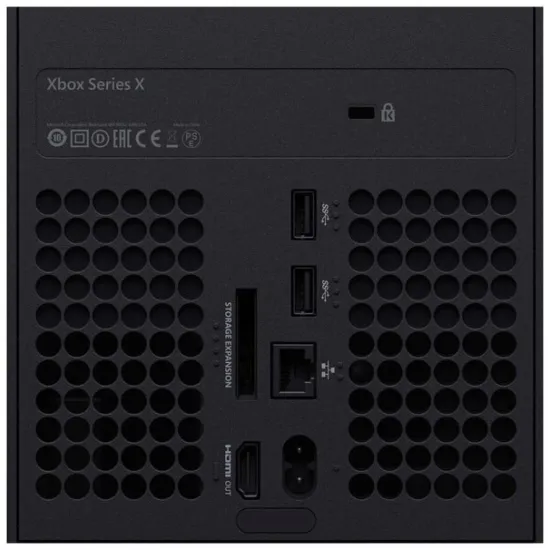 Игровая консоль Microsoft Xbox Series X (1 ТБ)