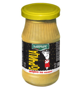 ГОРЧИЦА ГЛАВПРОДУКТ МОРОЗ ПО КОЖЕ СТ/Б 170ГР