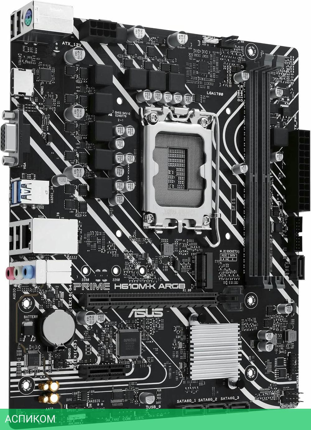 Материнская плата ASUS PRIME H610M-K ARGB DDR5