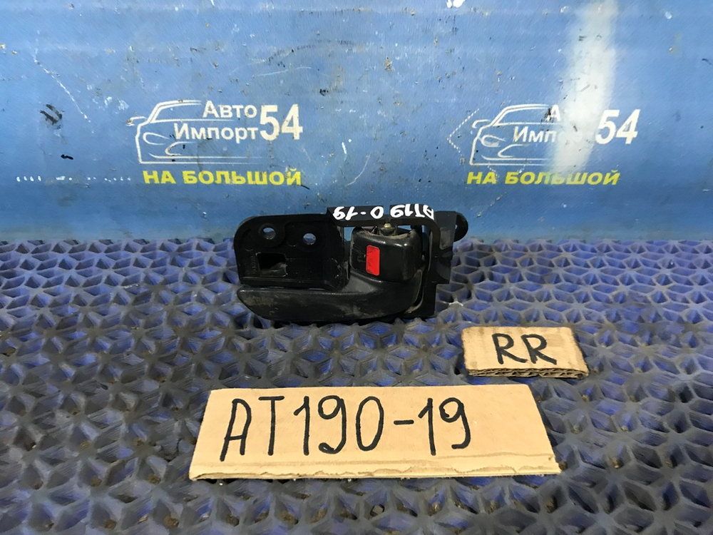 Ручка двери задней правой салонная TOYOTA CARINA E 1996