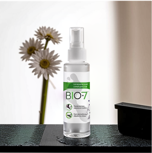 Спрей для стоп BIO-7