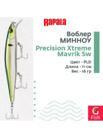 Воблер RAPALA Precision Xtreme Mavrik Sw 110 /GHS