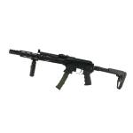 Тактическая рукоятка-Сошки M-LOK, DLG Tactical