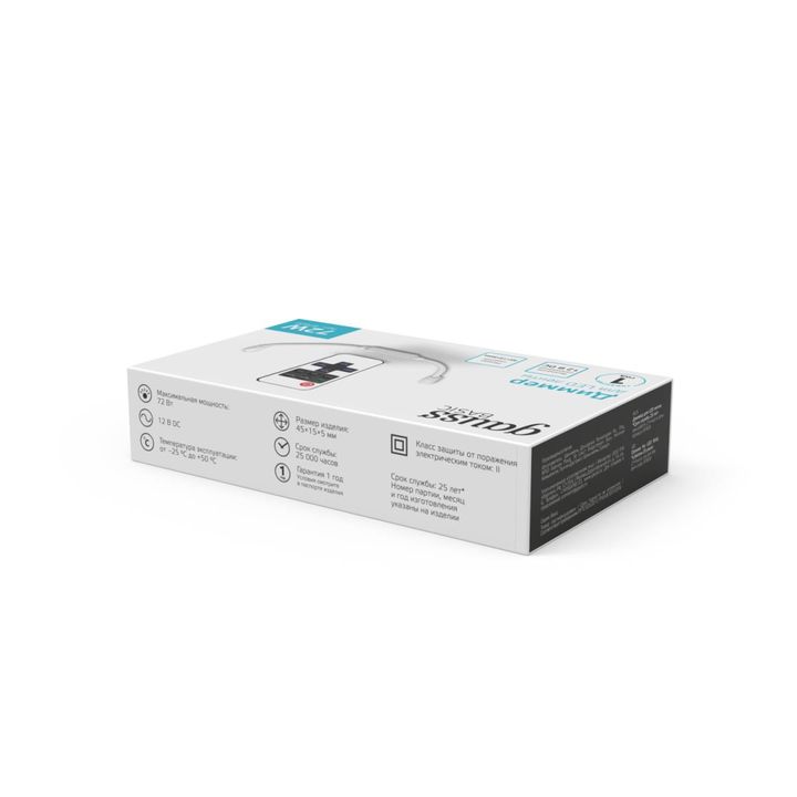 Диммер для светодиодной ленты Gauss LED 12V 72W BT600