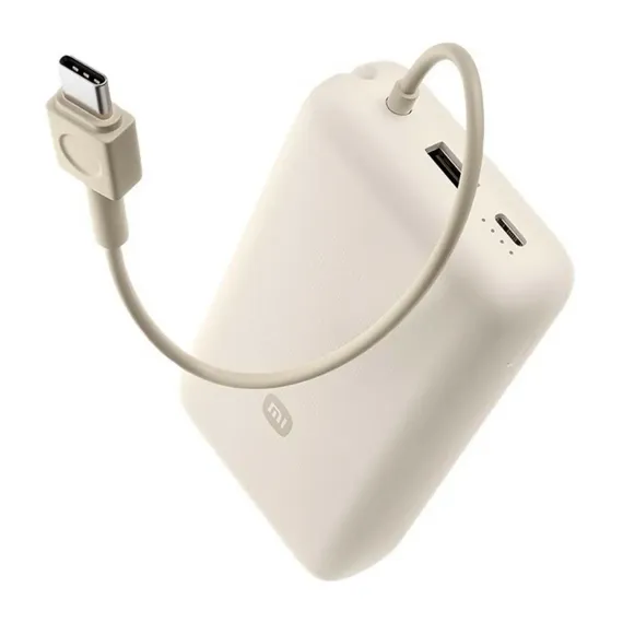 Xiaomi Power Bank 33W 20000mAh Tan GL Beige