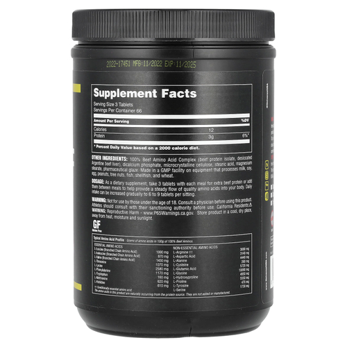 Universal U, Classic Series, 100% Beef Aminos, аминокислоты из говядины, 200 таблеток