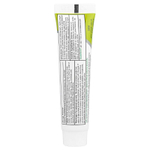 Terrasil, Tinea Treatment, Max, 0,5 унции