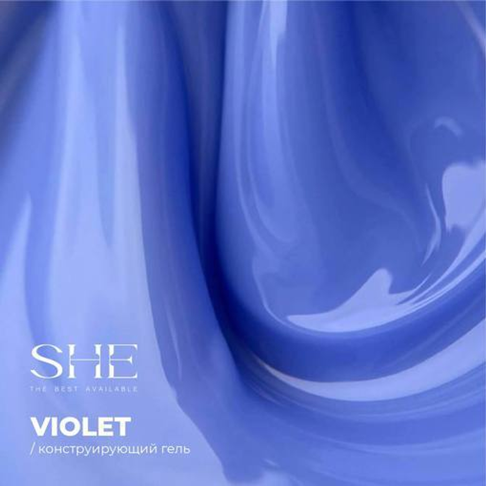 GEL CONSTRUCTION VIOLET 30ml