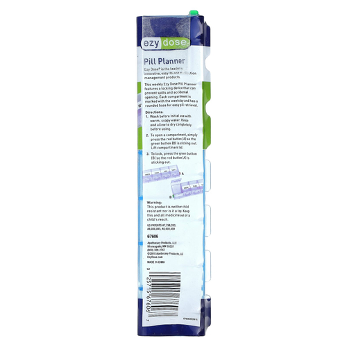 Ezy Dose, еженедельный органайзер для таблеток с замком, размер XL, 1 шт., 1 шт.