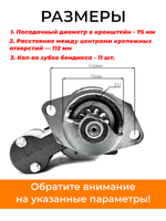 VM115-190N-RT (2)