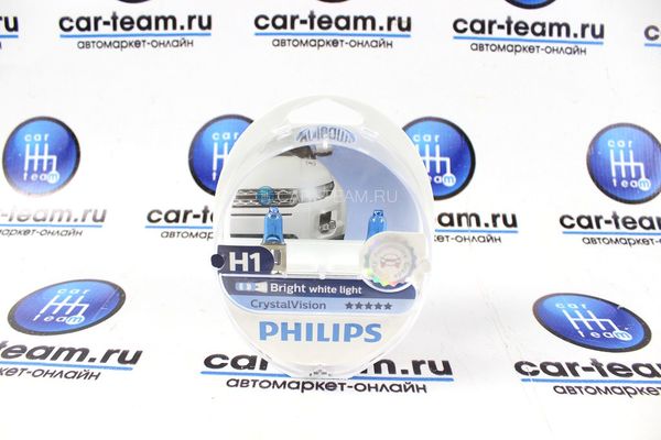 Автолампы "Philips" H1 55W-12V+W5W Crystal Vision 12258CVS2