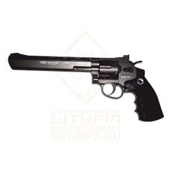 Револьвер пневматический Gletcher SW R8
