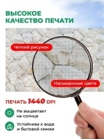 Фотосетка на забор на дачу балкон для декора 3,16х1 м