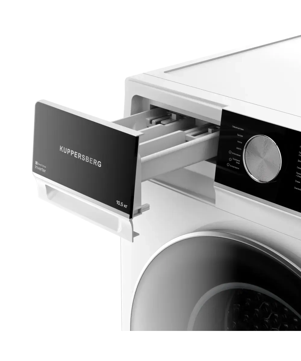 Стиральная машина Kuppersberg WM 600 W
