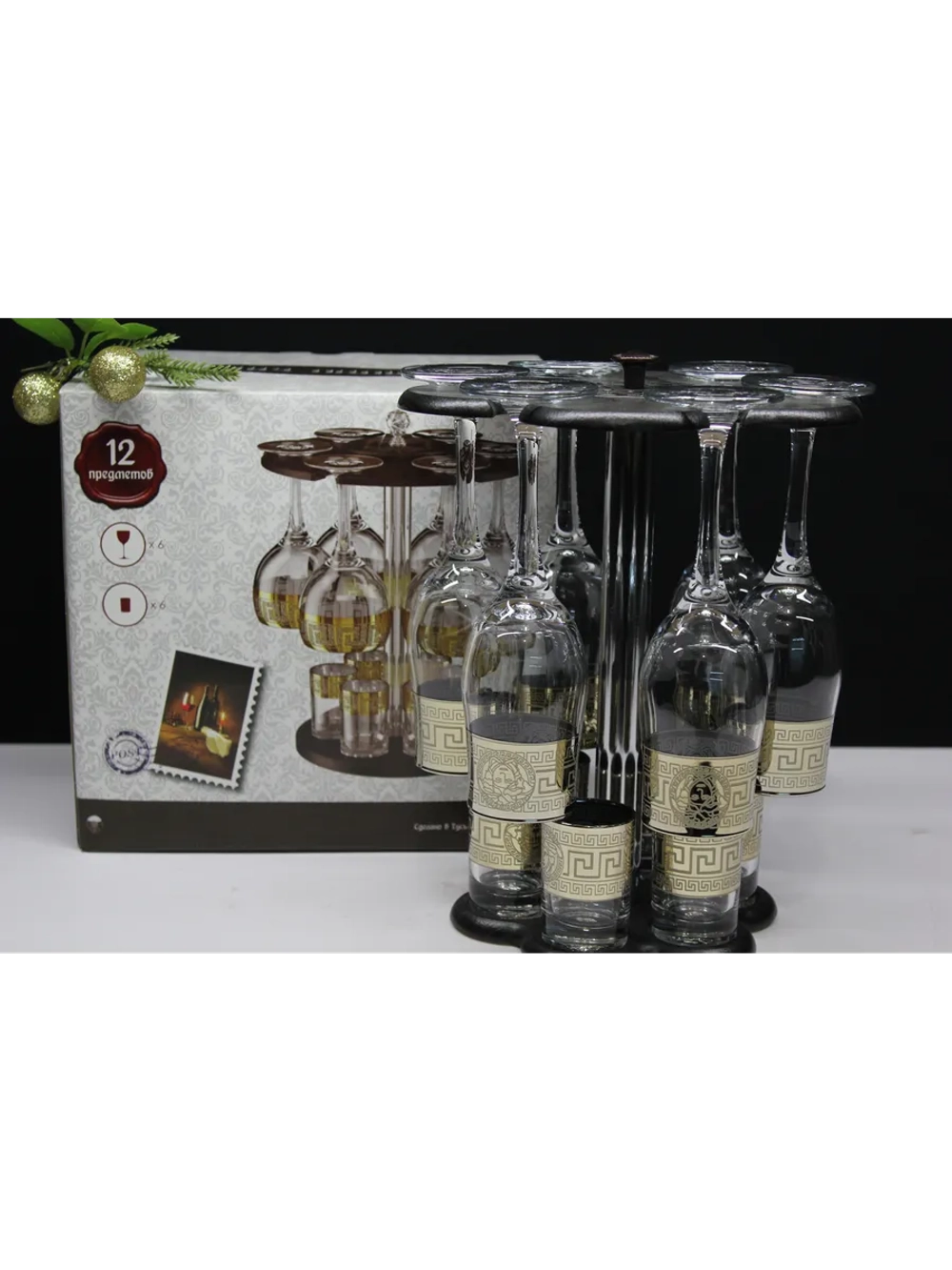 Подарочный набор бар Бокал и стопки