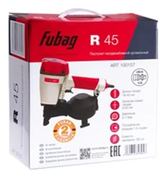 Заклепочник пневмогидравлический Fubag HR 2448