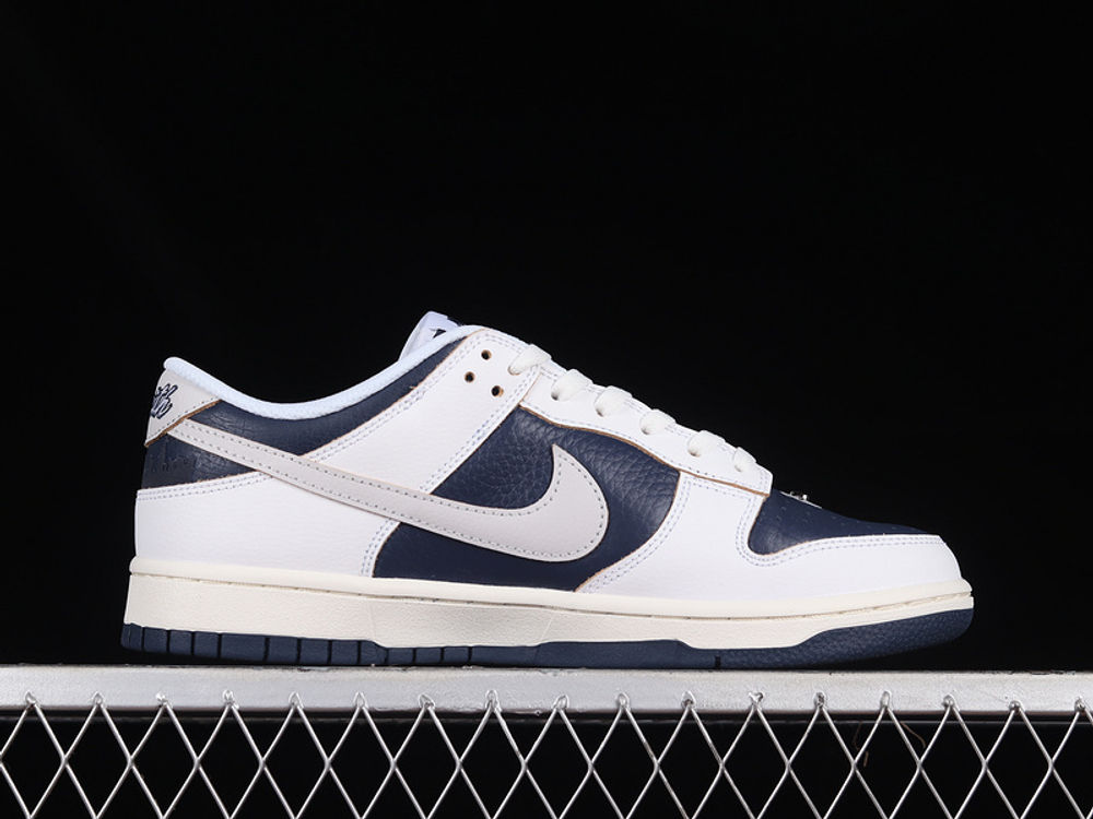 Nike sb huf best sale