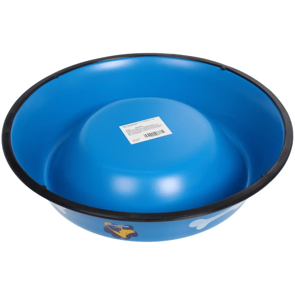 Миска из нержавеющей стали с силиконовым нескользящим ободком «ЛЮБИМЫЙ БРО», цвет синий, 26см (наклейка)