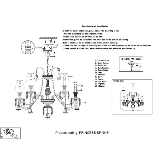 Подвесная люстра Crystal Lux Princess SP10+5