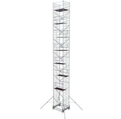 Вышка модульная алюминиевая MEGAL ВМА 1400/17