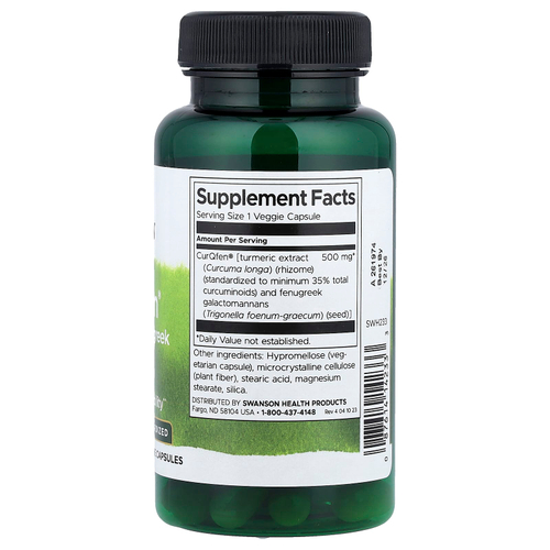 Swanson, CurQfen®, комплекс с куркумином и пажитником, стандартизованный, 500 мг, 60 растительных капсул