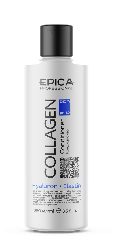 Кондиционер EPICA Professional Collagen PRO для увлажнения и реконструкции волос 250мл