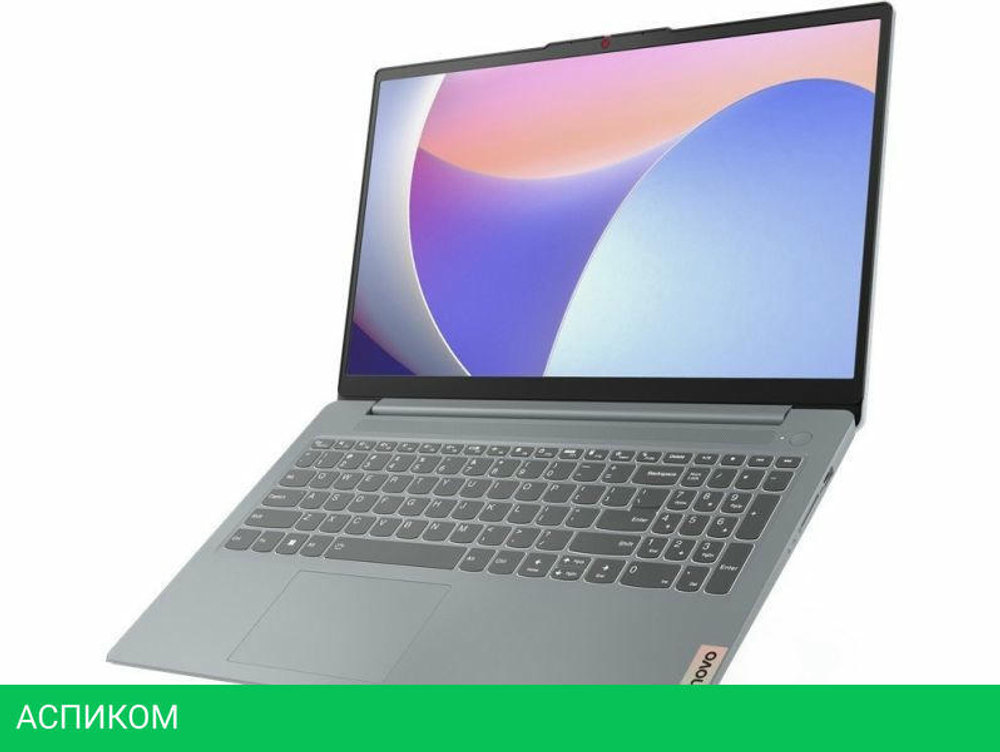 Ноутбук Lenovo IdeaPad Slim 3 15IAH8 83ER0020RK