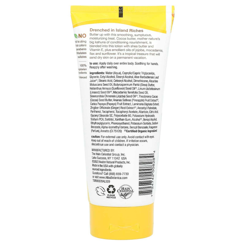 Alba Botanica, Лосьон для рук и тела, масло какао, 7 жидких унций (200 мл)