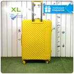 Большой чемодан  Mironpan Model 74, Желтый, с расширителем