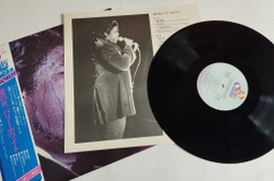 Винтажная виниловая пластинка LP Barry White Just Another Way To Say I Love You (Japan 1975) (Obi)