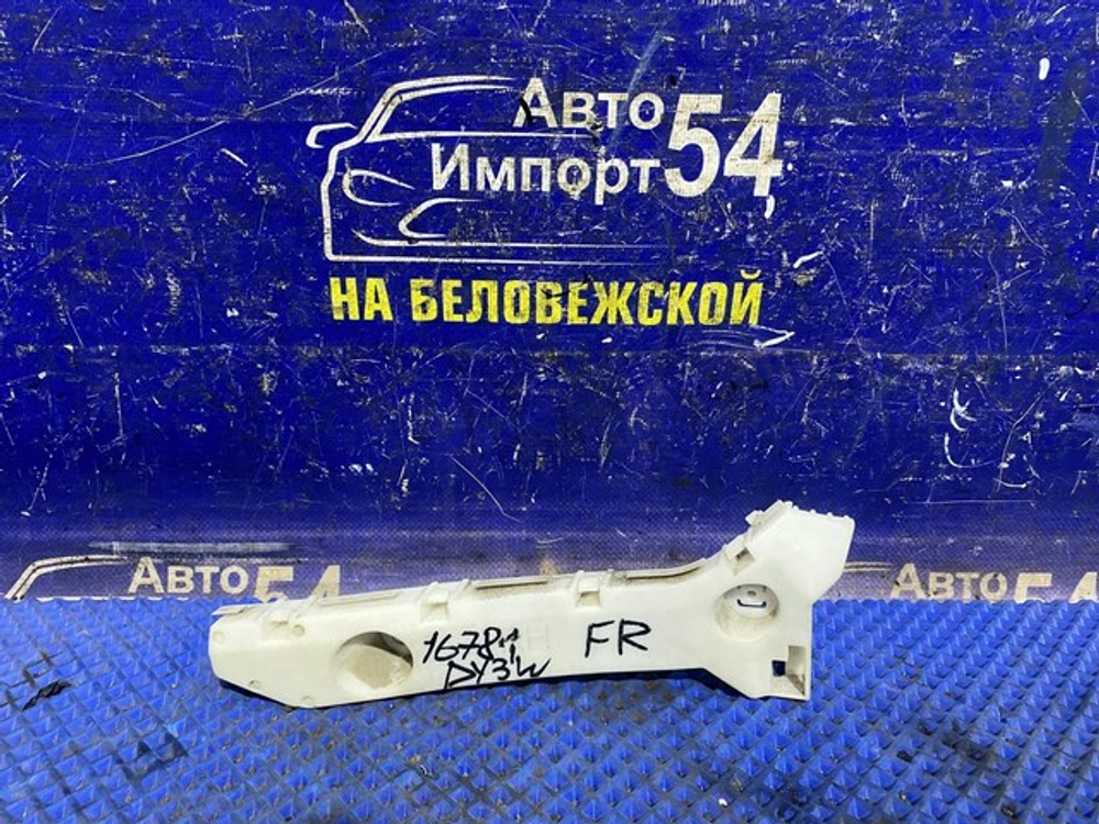 Крепление бампера переднее правое MAZDA DEMIO 2005-2007