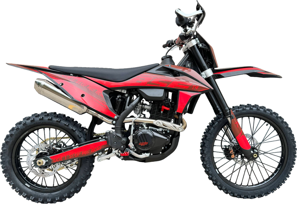 Мотоцикл Кросс BSE T4 Red