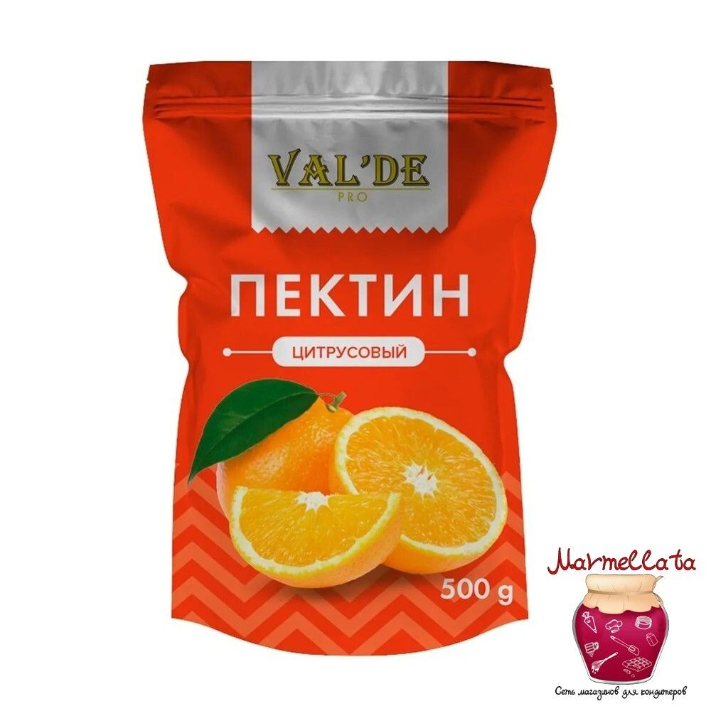 Пектин цитрусовый VAL&#39;DE, Германия