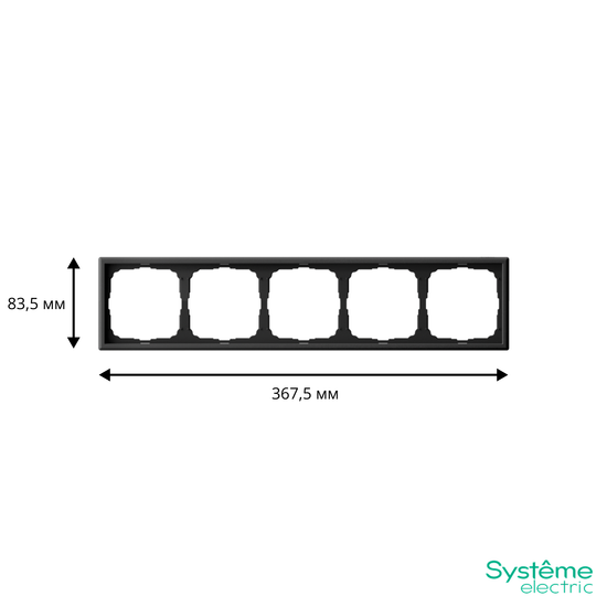 Рамка 5-м ArtGallery универс. карбон SE GAL001005