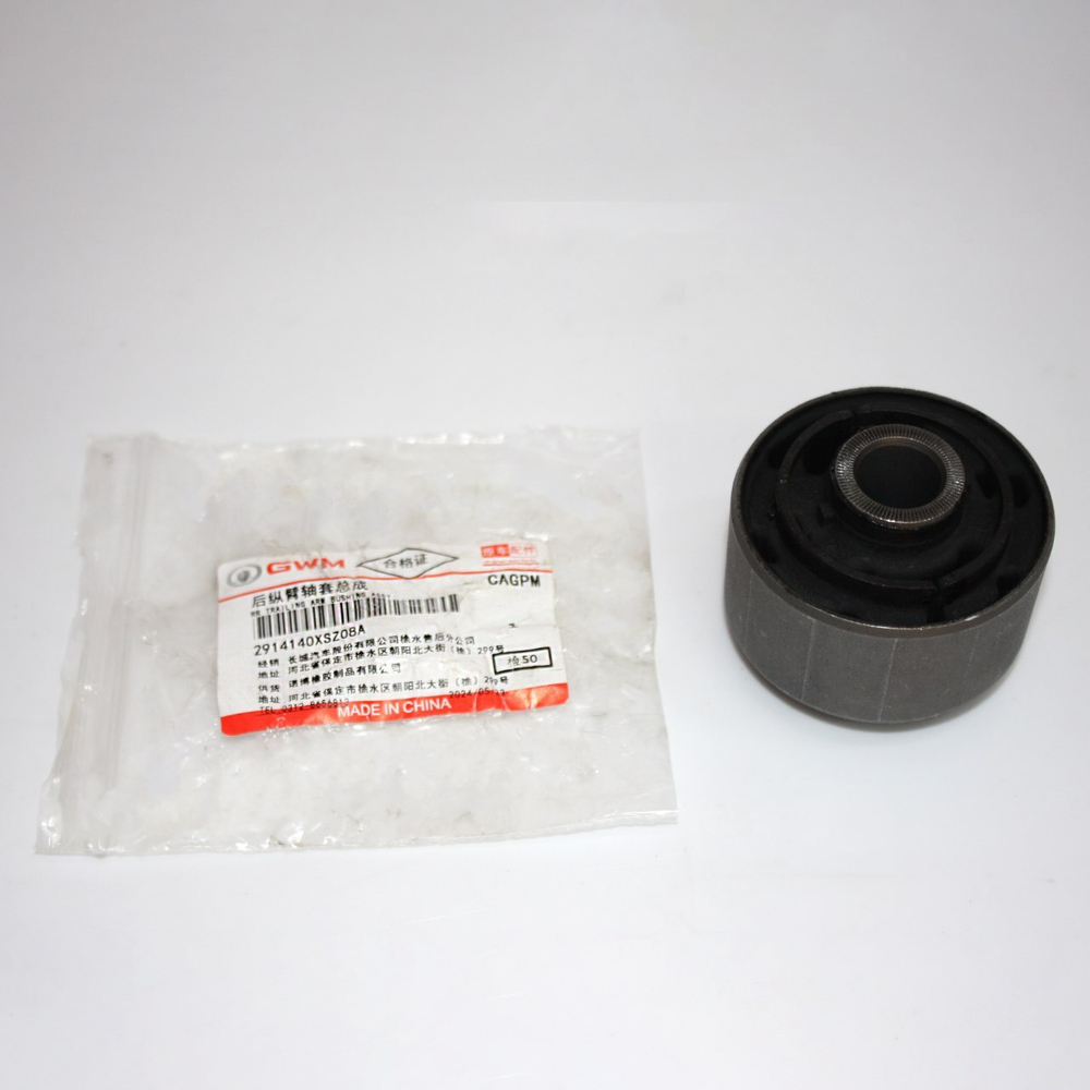 Сайлентблок заднего рычага оригинал 2914140XSZ08A Haval H2, Хавал Н2