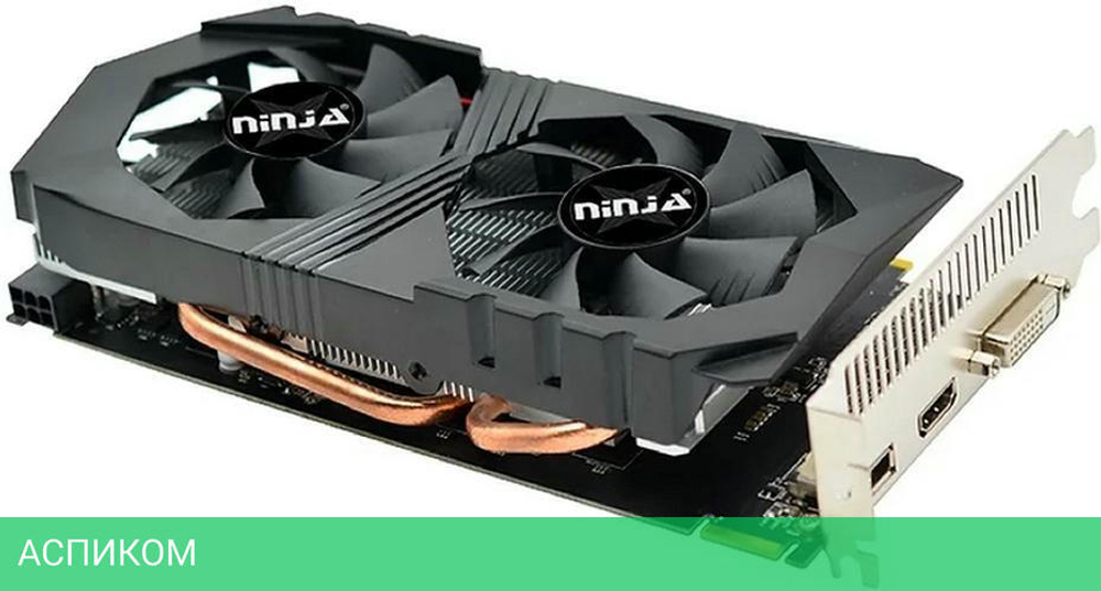Видеокарта Sinotex Ninja R9 370 4GB (AFR937045F)