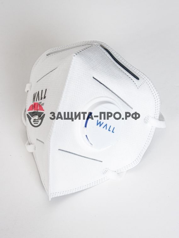 Респиратор медицинский Wall 95HK, FFP2, с клапаном выдоха, складной